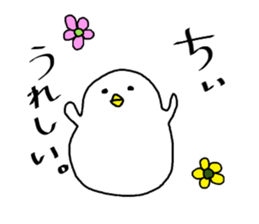 "CHII" sticker. sticker #15608866