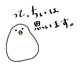 "CHII" sticker. sticker #15608882