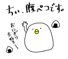 "CHII" sticker. sticker #15608885