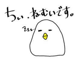 "CHII" sticker. sticker #15608886