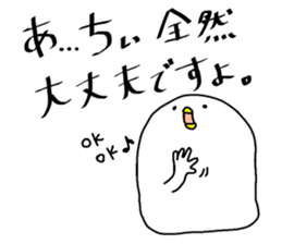 "CHII" sticker. sticker #15608887