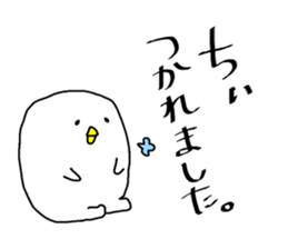 "CHII" sticker. sticker #15608888