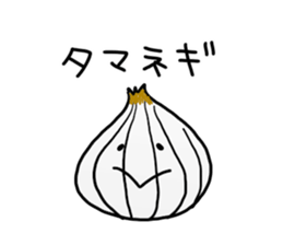 Negative Inagaki Sticker sticker #15608977