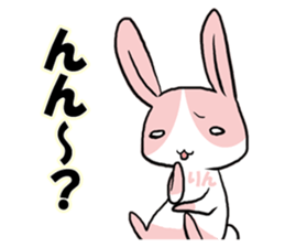 Rin's emotions and sorrows sticker #15609068