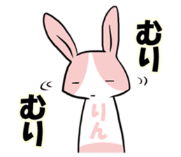 Rin's emotions and sorrows sticker #15609088