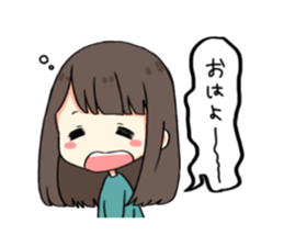 Favorite phrase of beruko sticker #15609202