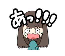 Favorite phrase of beruko sticker #15609205