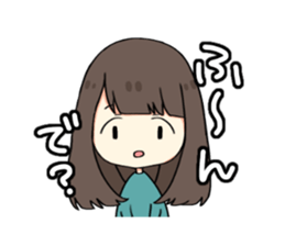 Favorite phrase of beruko sticker #15609207