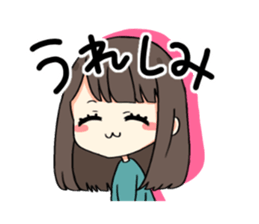 Favorite phrase of beruko sticker #15609208