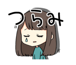 Favorite phrase of beruko sticker #15609209