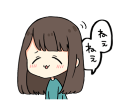 Favorite phrase of beruko sticker #15609210