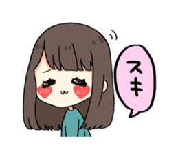 Favorite phrase of beruko sticker #15609211