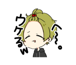 Favorite phrase of beruko sticker #15609212