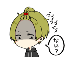 Favorite phrase of beruko sticker #15609214