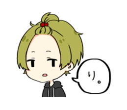 Favorite phrase of beruko sticker #15609216