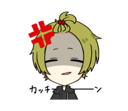 Favorite phrase of beruko sticker #15609217