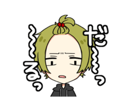 Favorite phrase of beruko sticker #15609219