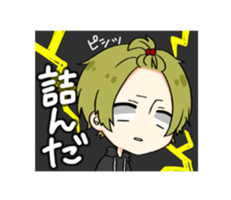 Favorite phrase of beruko sticker #15609221