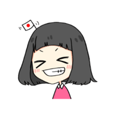 Favorite phrase of beruko sticker #15609222