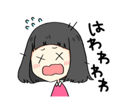 Favorite phrase of beruko sticker #15609223