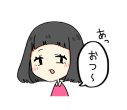 Favorite phrase of beruko sticker #15609225