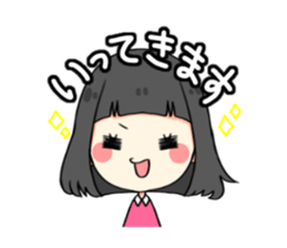 Favorite phrase of beruko sticker #15609229