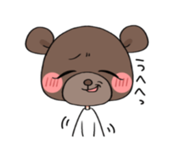 Favorite phrase of beruko sticker #15609231