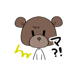 Favorite phrase of beruko sticker #15609233