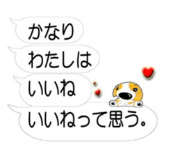 Real intention(Clear stick man) sticker #15609299