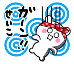 seiko sticker1 sticker #15609338