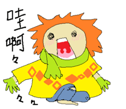 Yogurt girl dizzy time sticker #15609490