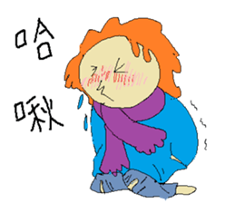 Yogurt girl dizzy time sticker #15609492