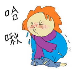 Yogurt girl dizzy time sticker #15609492