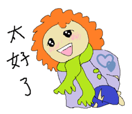 Yogurt girl dizzy time sticker #15609493