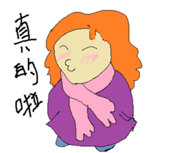 Yogurt girl dizzy time sticker #15609495