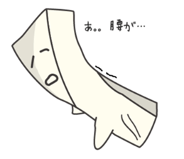 Half tofu sticker #15609634