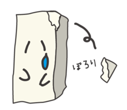 Half tofu sticker #15609636