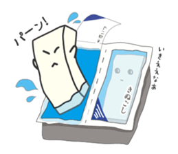 Half tofu sticker #15609640