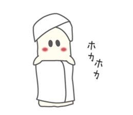 Half tofu sticker #15609641