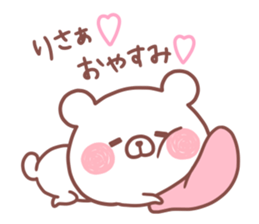 RISA STICKER sticker #15609667