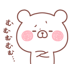 RISA STICKER sticker #15609674