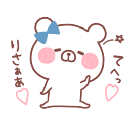 RISA STICKER sticker #15609676