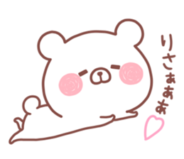 RISA STICKER sticker #15609689