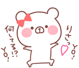 RISA STICKER sticker #15609694