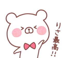 RISA STICKER sticker #15609702