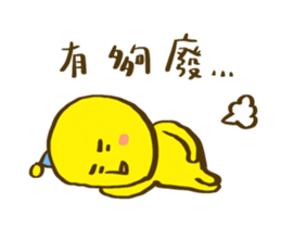 polomanbo Move up sticker #15609727