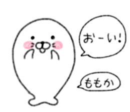 Momoka's cute sticker sticker #15609773