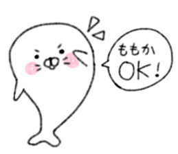 Momoka's cute sticker sticker #15609777