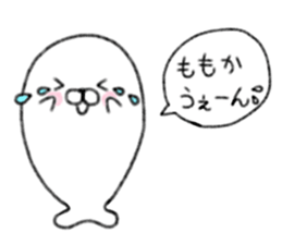 Momoka's cute sticker sticker #15609784