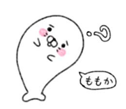 Momoka's cute sticker sticker #15609786